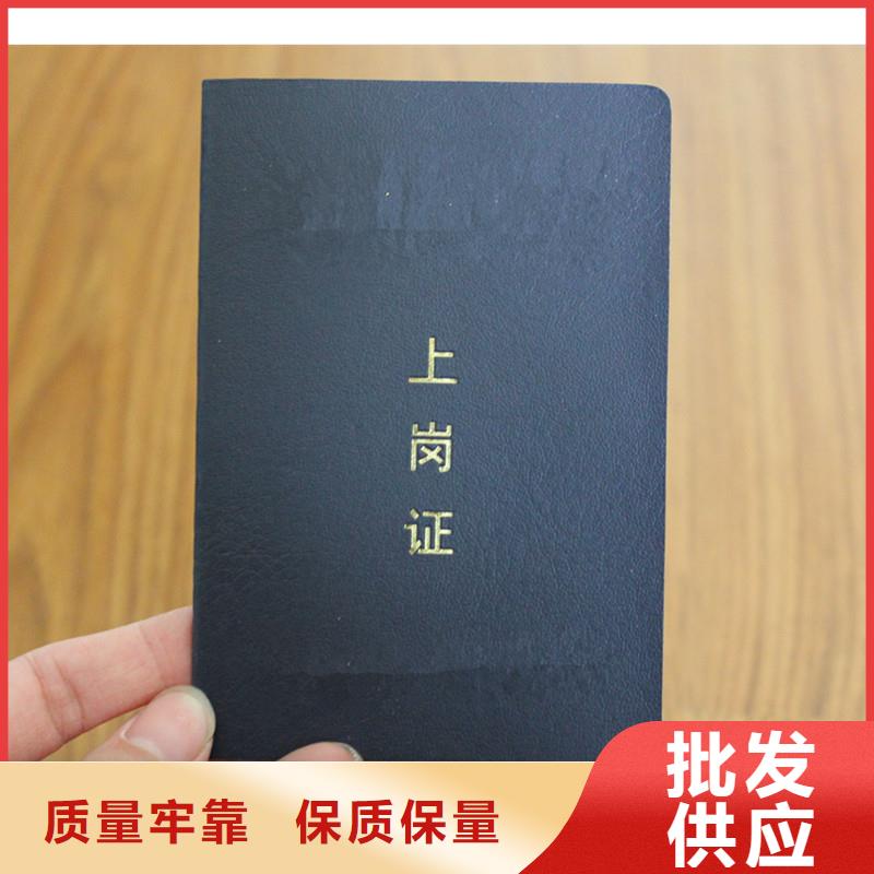 防伪-多年防伪公司-防伪培训