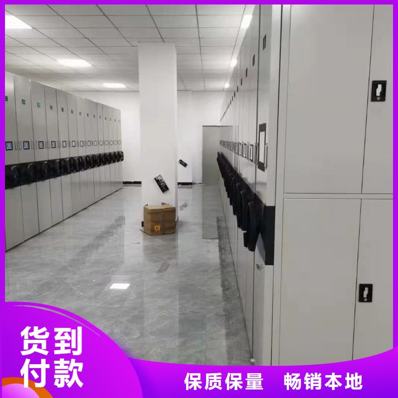 瑞昌市手摇式密集柜河北杰顺