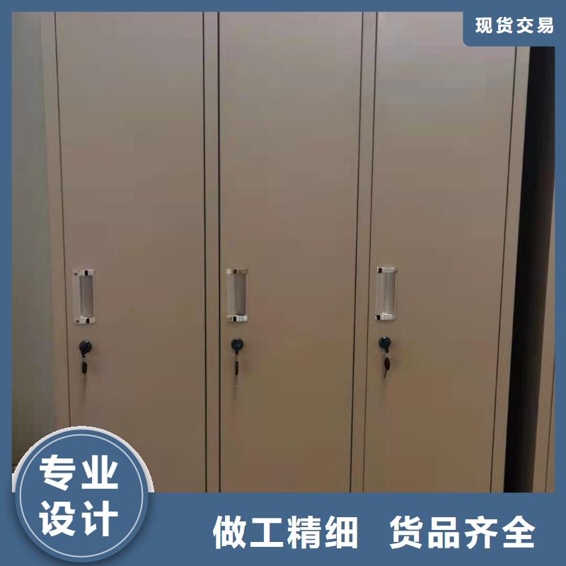 办公室储物柜杰顺厂家