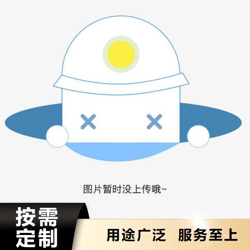 望都县办公室文件柜杰顺批发