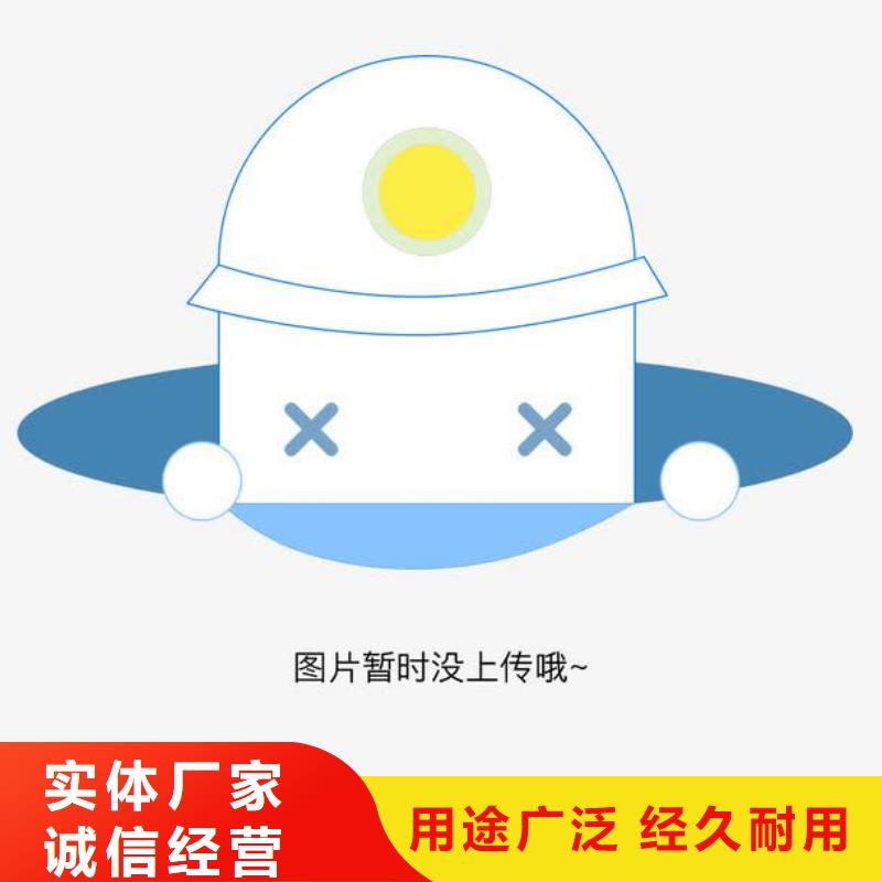 蒲县办公室文件柜杰顺批发