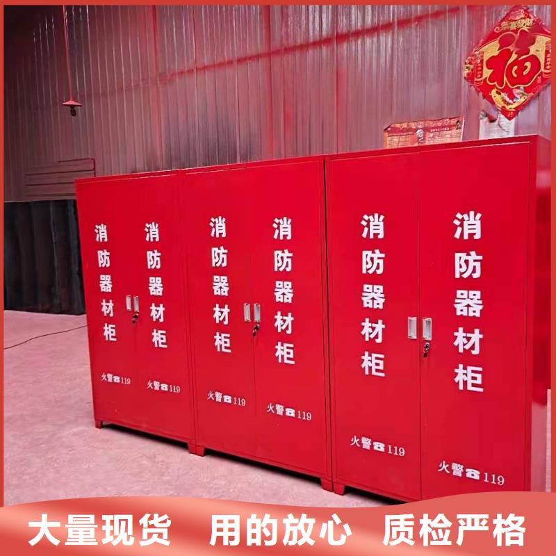 消防器材-移动密集柜质检合格出厂