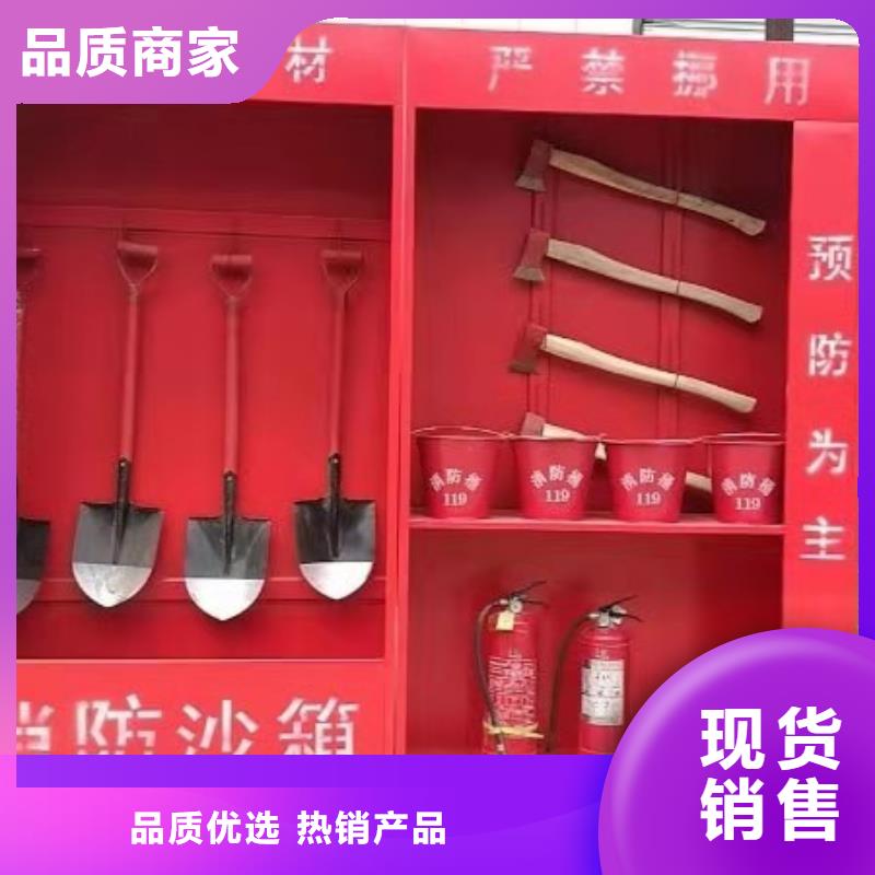 上杭县微型消防器材柜杰顺批发