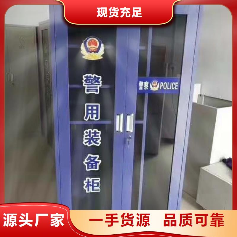 清镇市消防工具柜价格