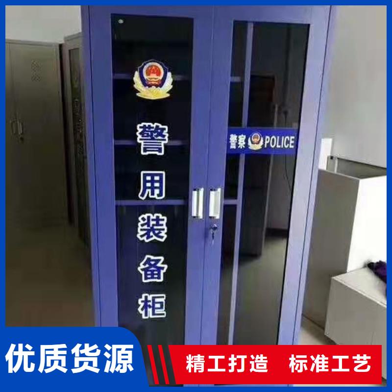 赤壁市微型消防器材应急消防柜杰顺供应