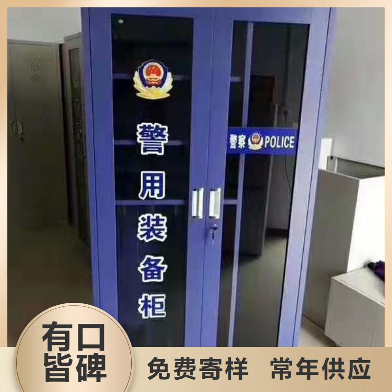 微型消防器材柜杰顺批发