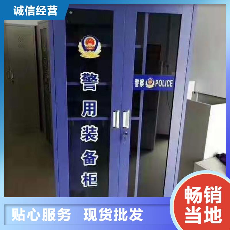 上杭县微型消防器材柜杰顺批发