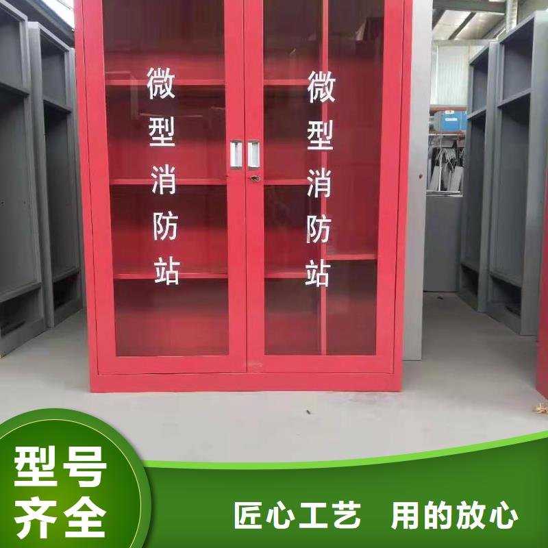 新昌县组合消防器材柜欢迎致电