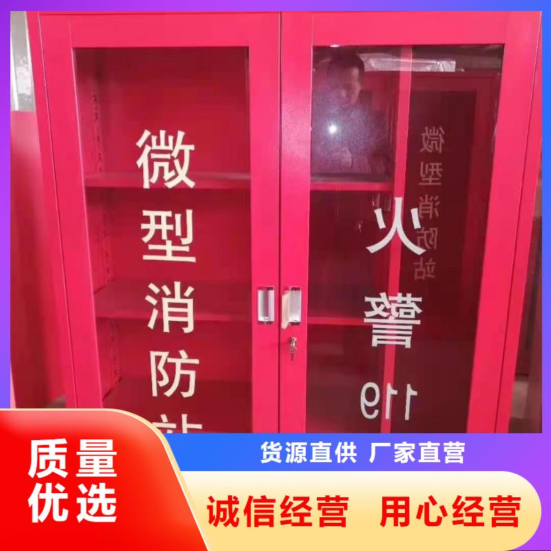 【消防器材军用上下床我们更专业】