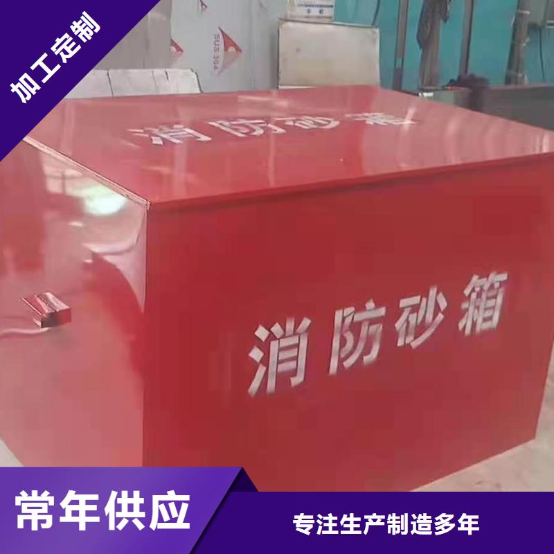 消防工具柜厂家