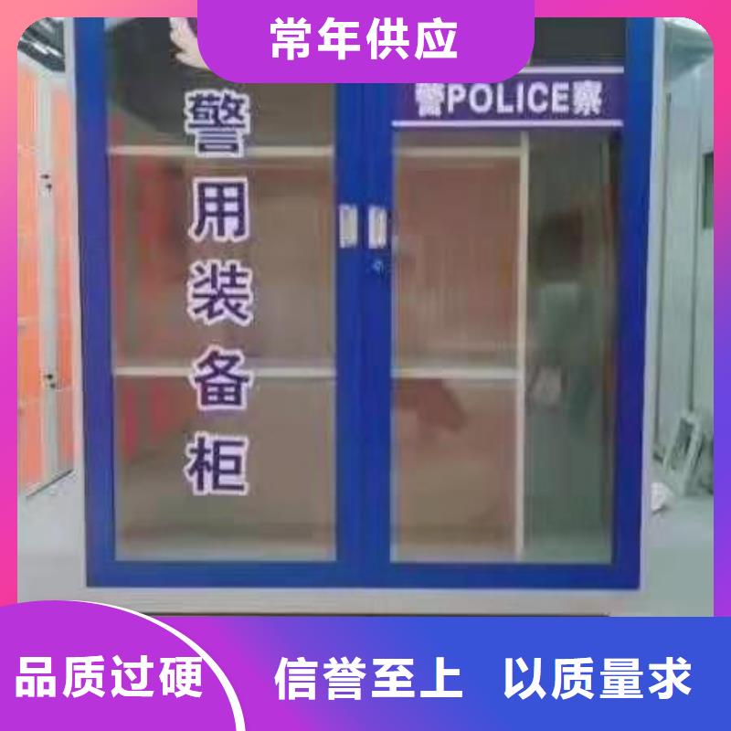 淇滨区安全工具箱杰顺批发