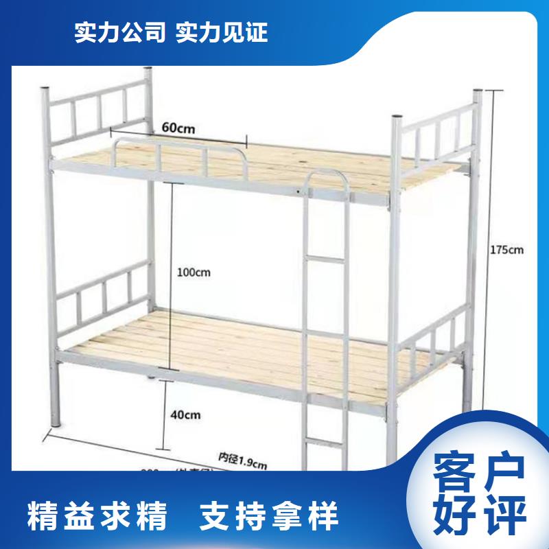 上下床文件柜大量现货供应