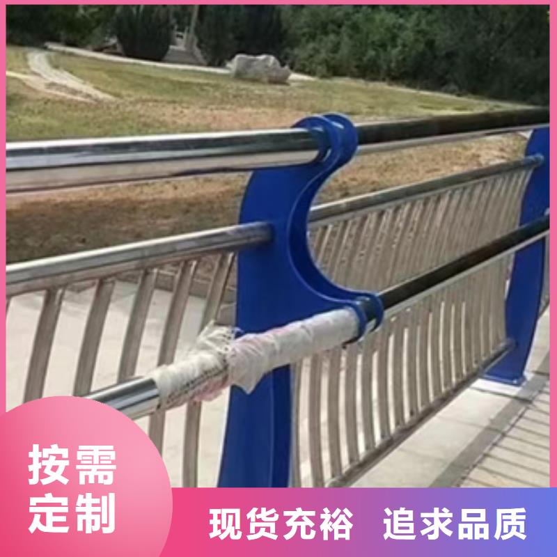 厂家热线灯光河道护栏