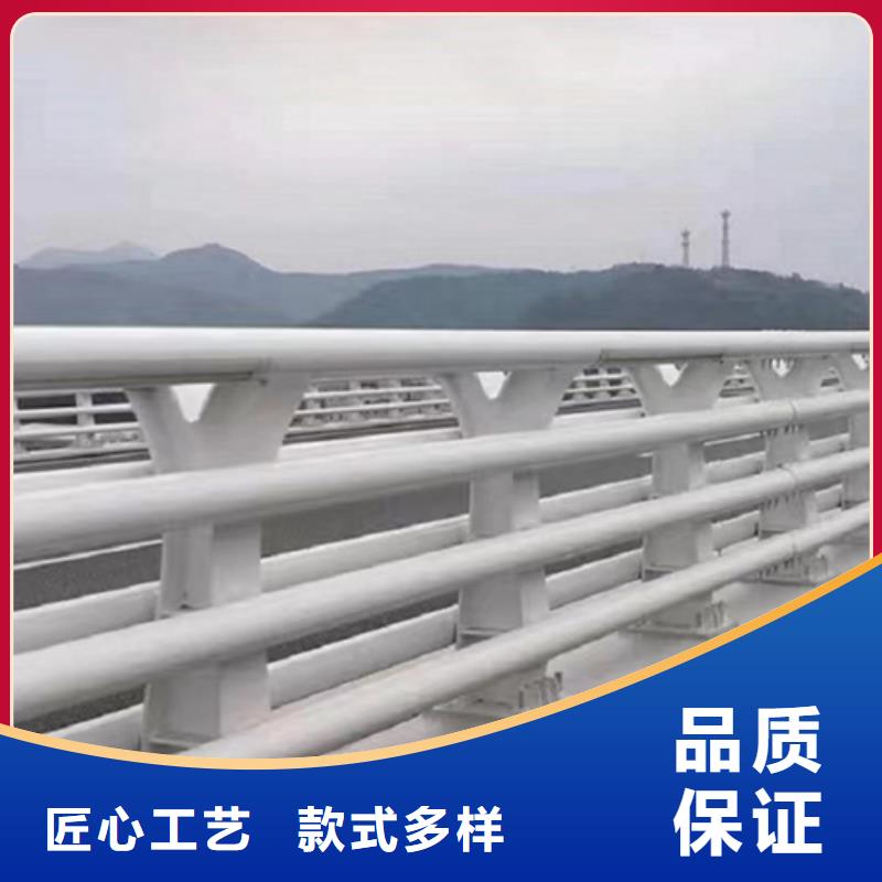 河道护栏口碑好