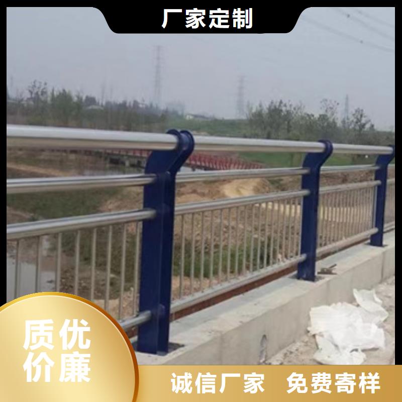 道路护栏口碑好