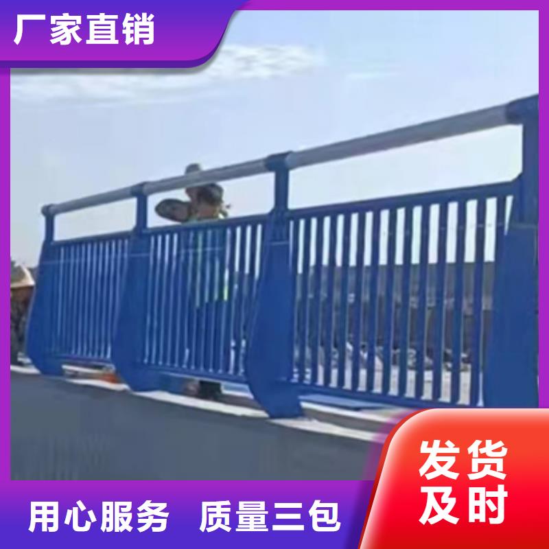 河道防撞护栏专业安装团队