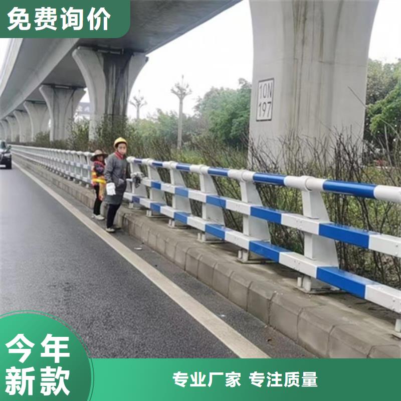 道路护栏口碑好