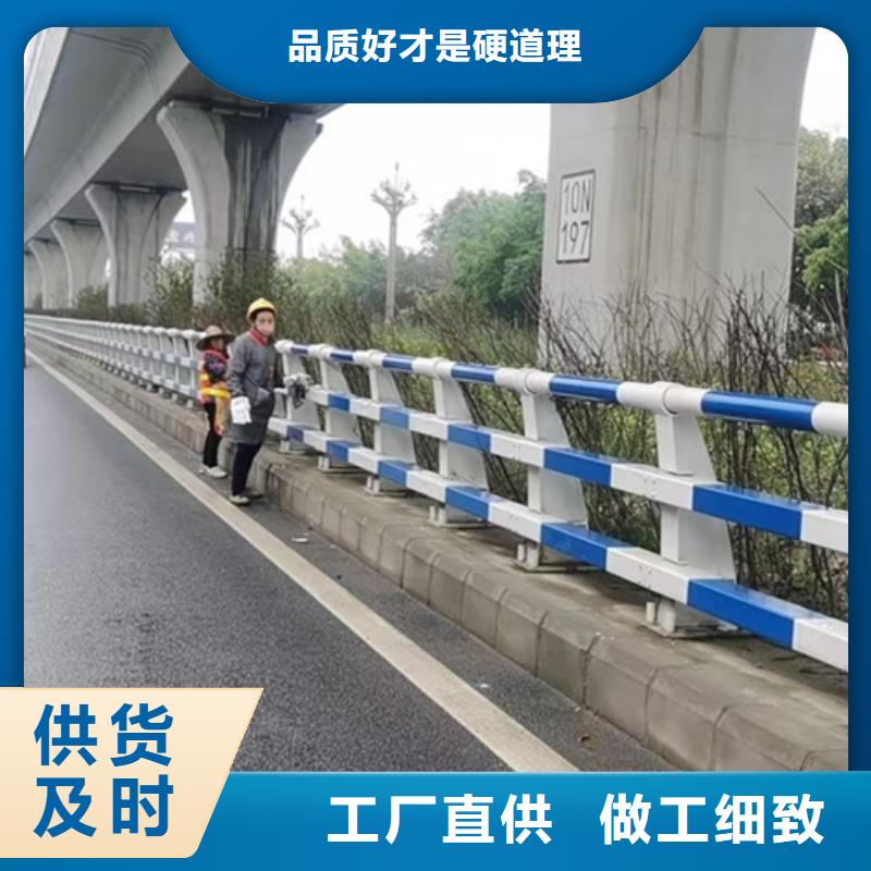 桥梁护栏设计道路交通护栏品质保证