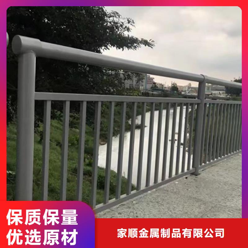 护栏_桥梁道路护栏物美价优