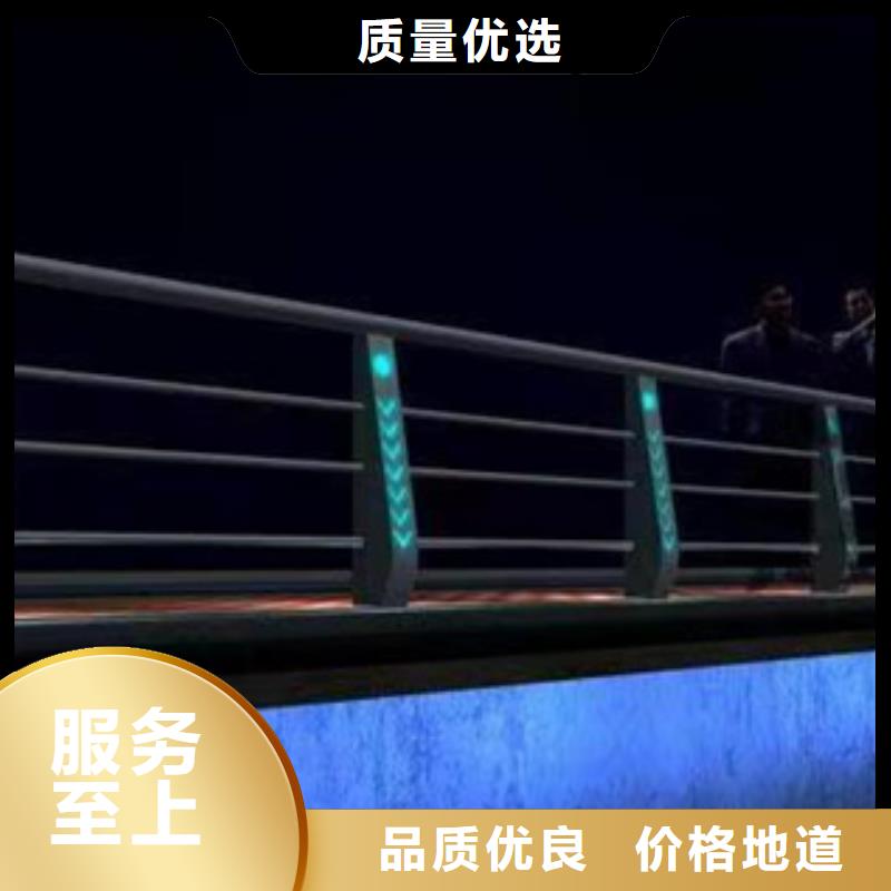 买河道景观护栏-实体厂家可定制