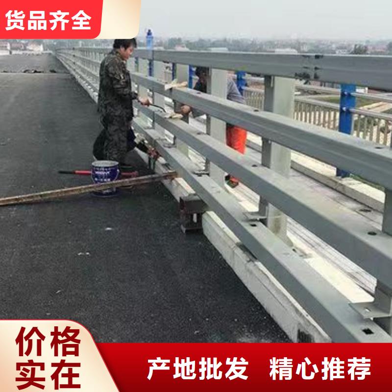 道路防撞护栏货源充足