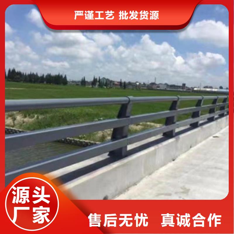 河道护栏口碑好