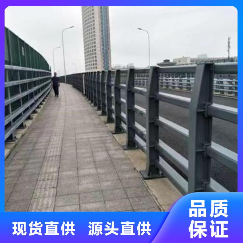 灯光河道护栏-灯光河道护栏经验丰富