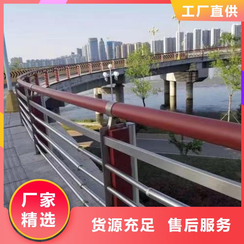 灯光河道护栏型号齐全