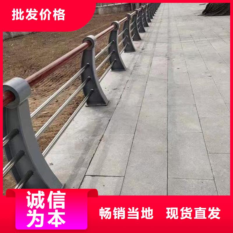 专业销售河道护栏厂家