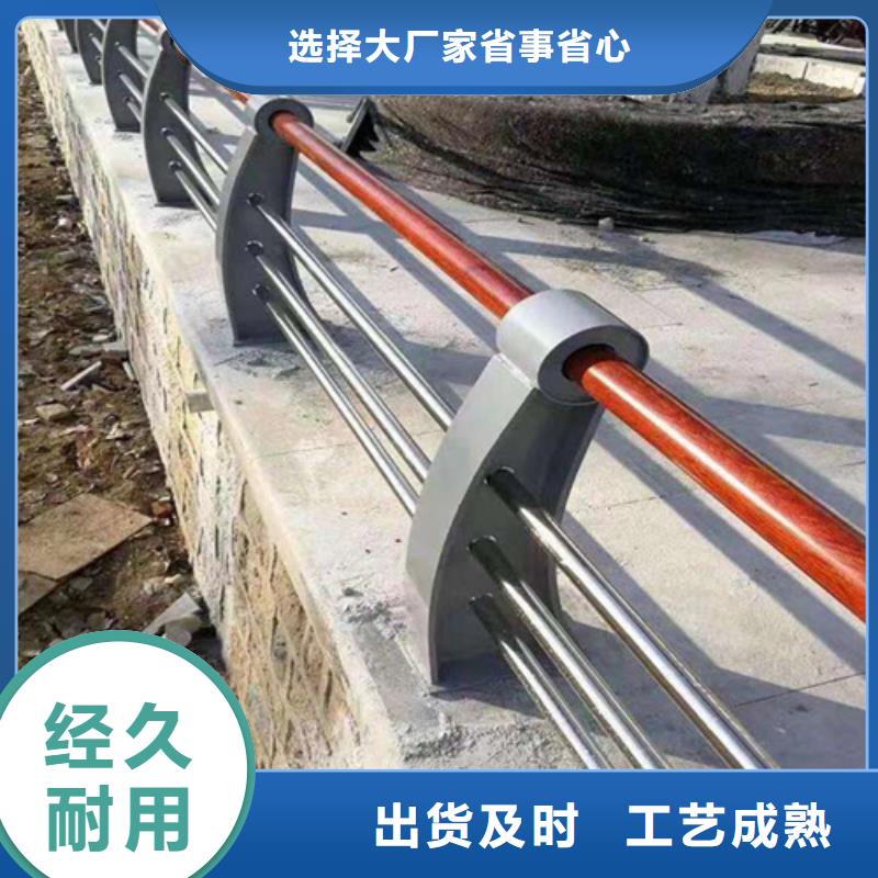 道路栏杆灯光护栏