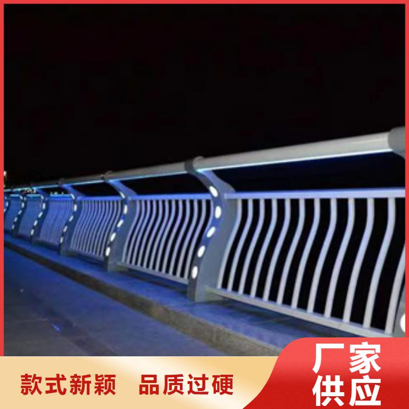 陵水县河堤护栏安全有保障