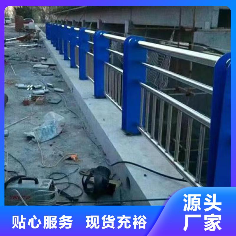 道路护栏自洁净