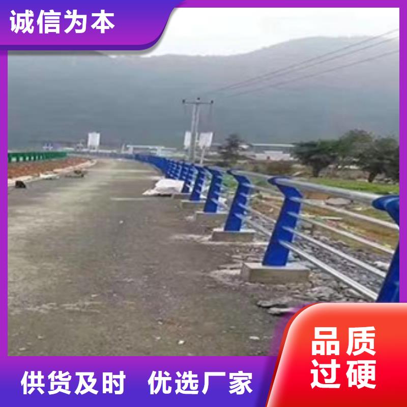 河道景观护栏包安装