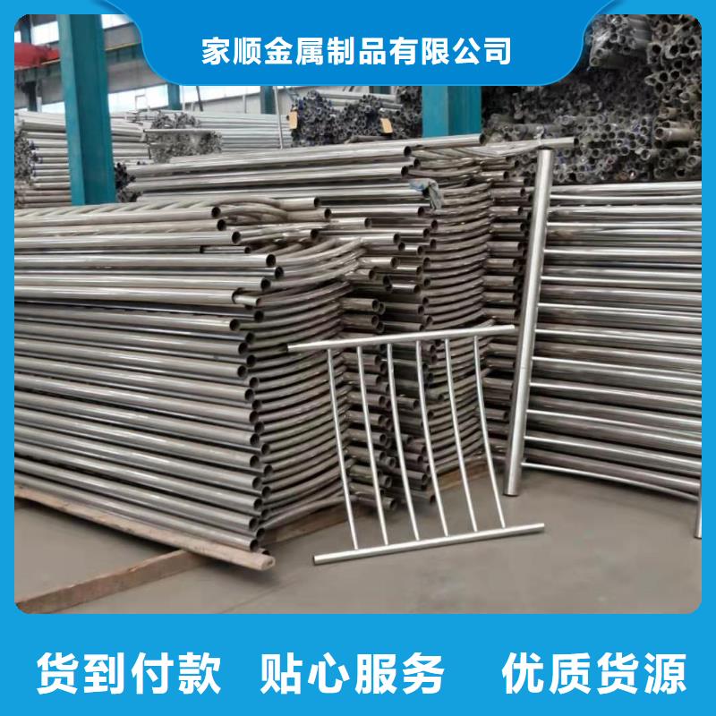 不锈钢复合管护栏供货及时
