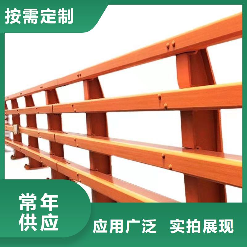 桥梁护栏支座品质保证