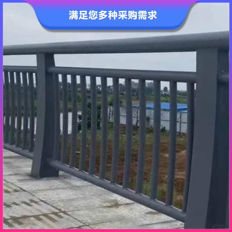 河道景观护栏收费标准