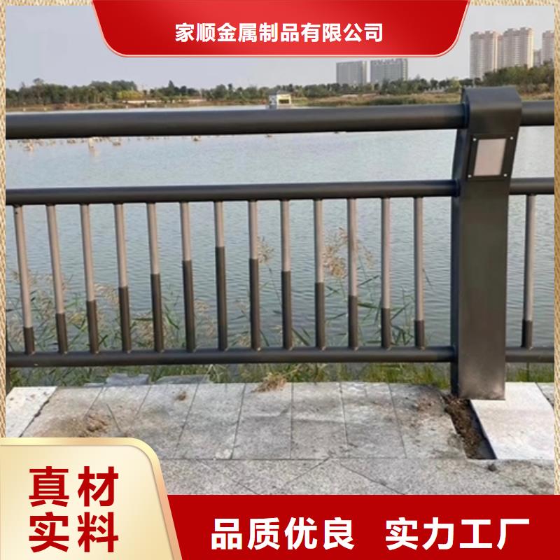 买河道景观护栏必看-售后保障