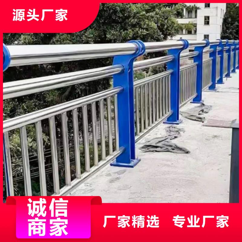 桥梁防撞护栏性能可靠