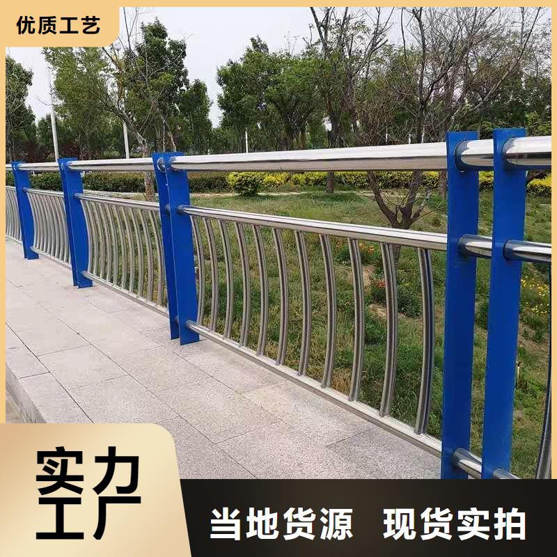 采购河道景观护栏-现货充足有保障