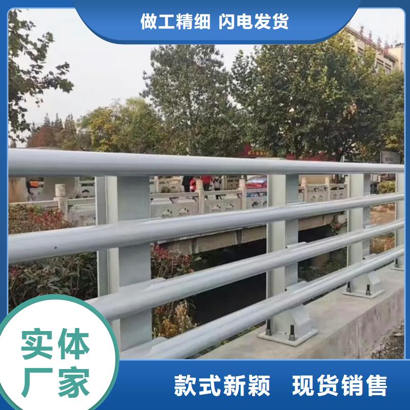 出货快的河道景观护栏厂家