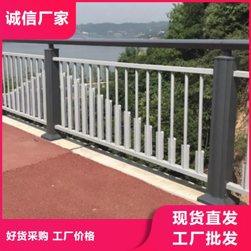 采购河道景观护栏-现货充足有保障