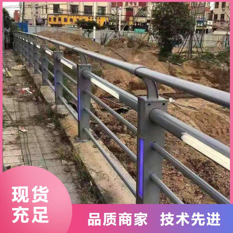 杆河道护栏厂家直销