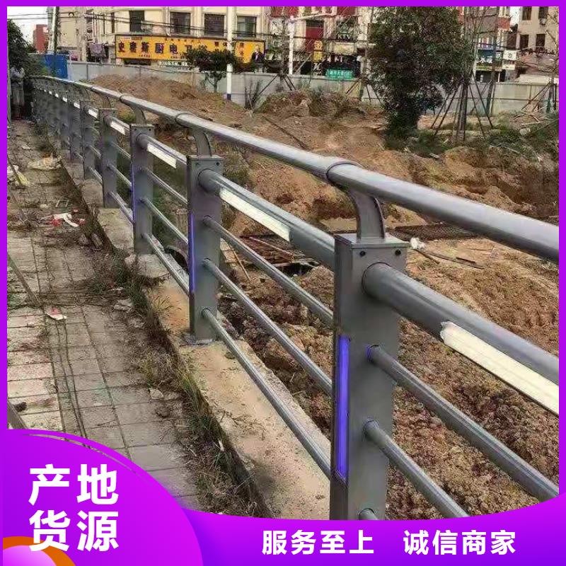 河道护栏桥梁护栏正规团队