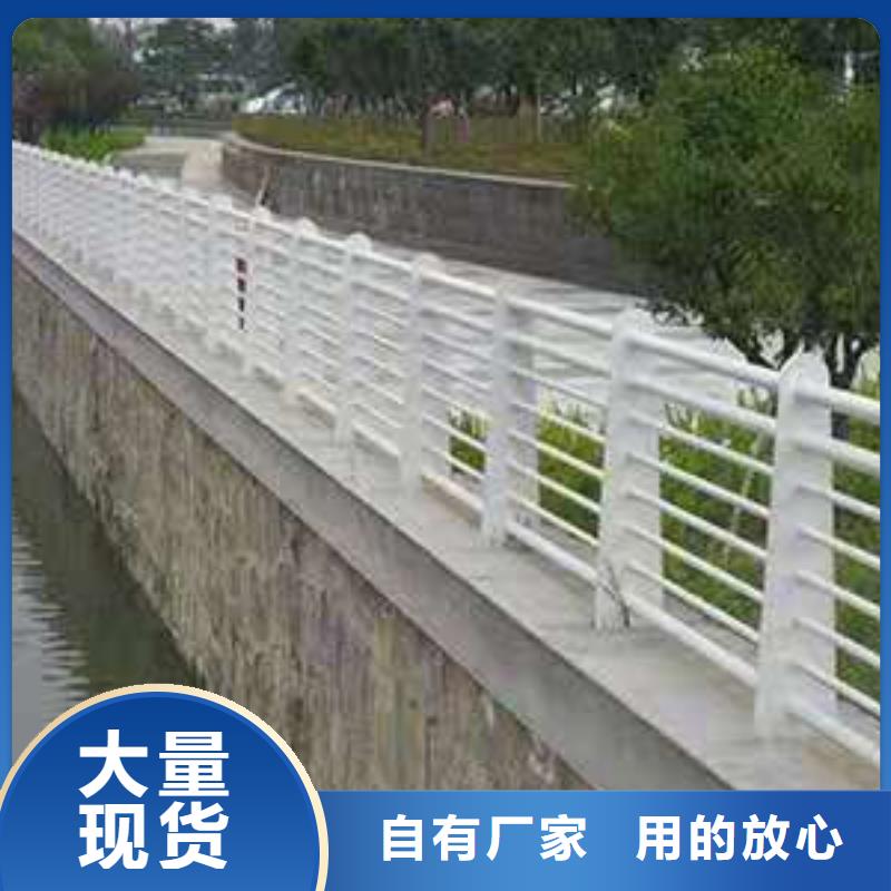 河道栏杆结实耐用