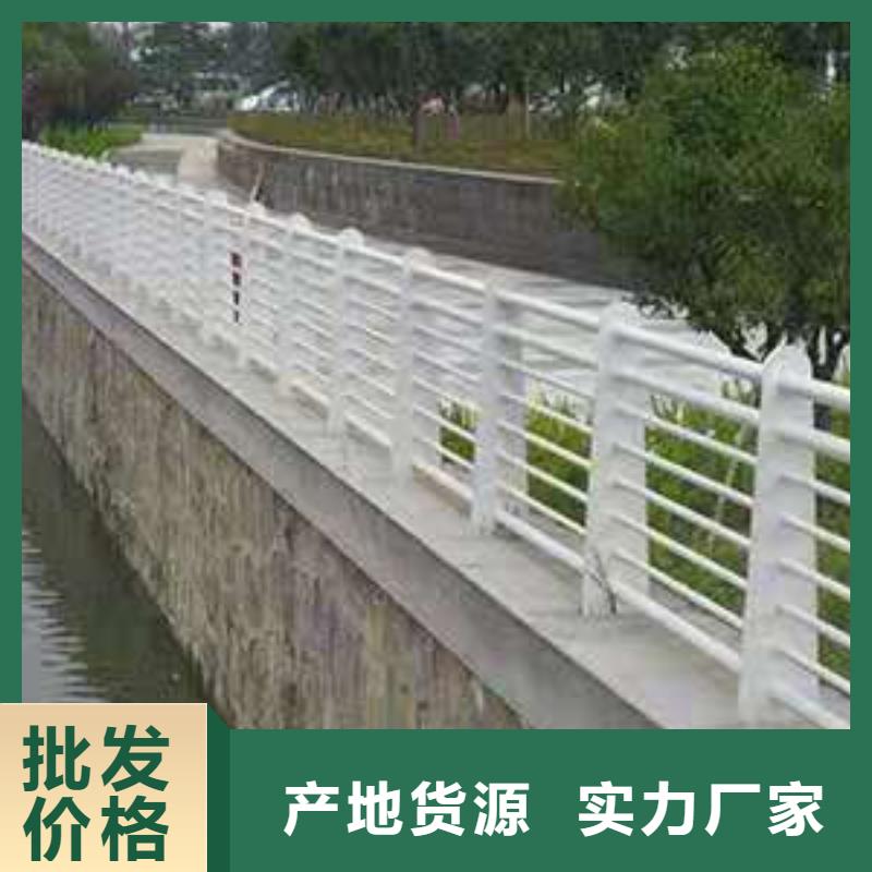 杆河道护栏免费上门测量