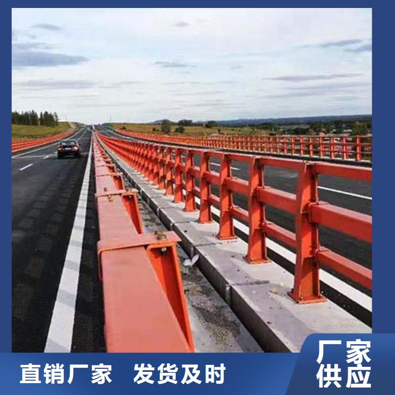 防撞道路护栏完善服务