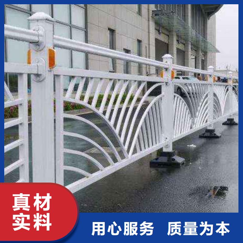 桥梁护栏道路隔离栏发货及时