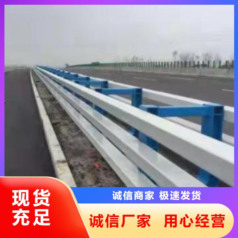 道路交通护栏经验丰富