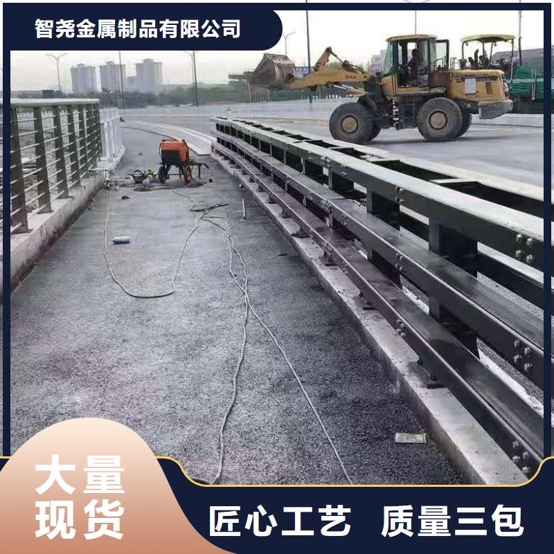 防撞道路护栏结实耐用