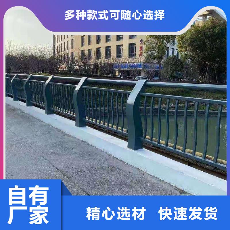 杆河道护栏经验丰富